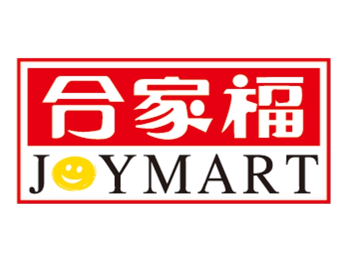 安徽百大合家福连锁超市股份有限公司